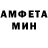 Метадон белоснежный Egle Tamusauskiene