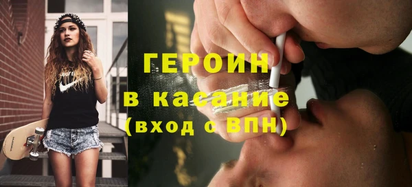 кокаин колумбия Алзамай