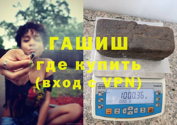 круглые Абаза