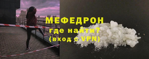 наркотики Абдулино