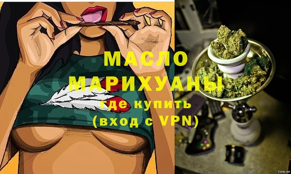 а пвп мука Алексин