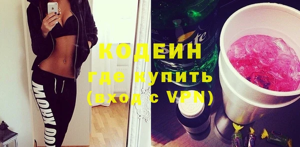 кокаин колумбия Алзамай