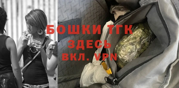 трава Абинск