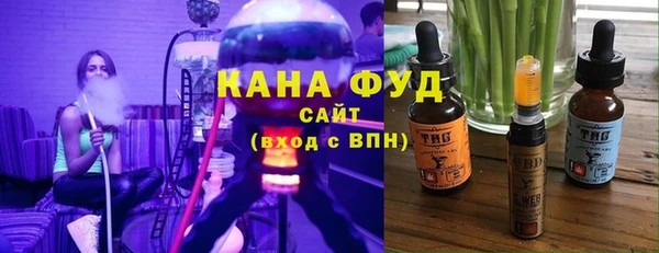 трава Абинск