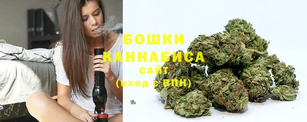 круглые Абаза