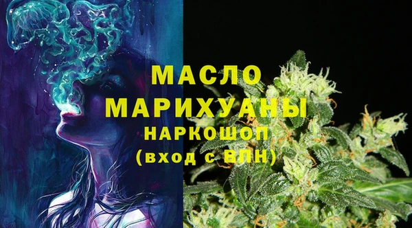 а пвп мука Алексин